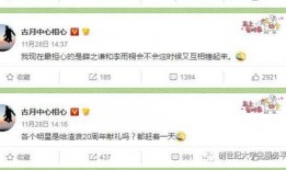 吃瓜51在线黑料9 吃瓜爆料短剧吃瓜爆料大赛每日聚集地,揭秘热门黑料，每日短剧大赛，你的吃瓜聚集地