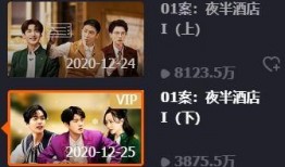 明星大侦探第一季 社会热点话题事件2025,明星大侦探第一季揭秘事件背后的真相