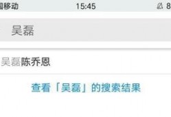 热点黑料在线免费观看