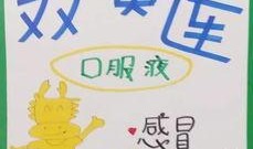 吃瓜网每日大赛 娱乐圈pop1,吃瓜网每日大赛，明星争霸赛精彩纷呈！