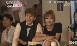 黑料热点入口免费入口 体育圈cp,体育圈CP背后的故事