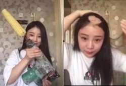 网曝热门事件劲爆视频在线观看,网曝热门事件幕后真相