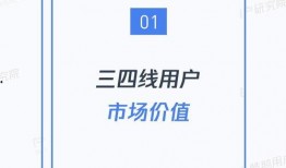 2025社会热点话题.哪些娱乐新闻最受欢迎,热点话题聚焦