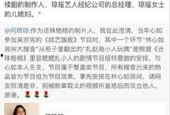 娱乐八卦视频哪里看 黑料不打料入口,黑料不打料入口，独家揭秘明星幕后真相