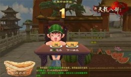 体育圈不是饭圈 吃瓜爆料每日大赛最新动态,揭秘每日大赛幕后故事，非饭圈视角下的真实爆料