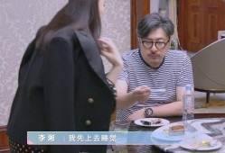 吃瓜祁可爱 黑料网网曝门