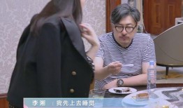吃瓜祁可爱 黑料网网曝门